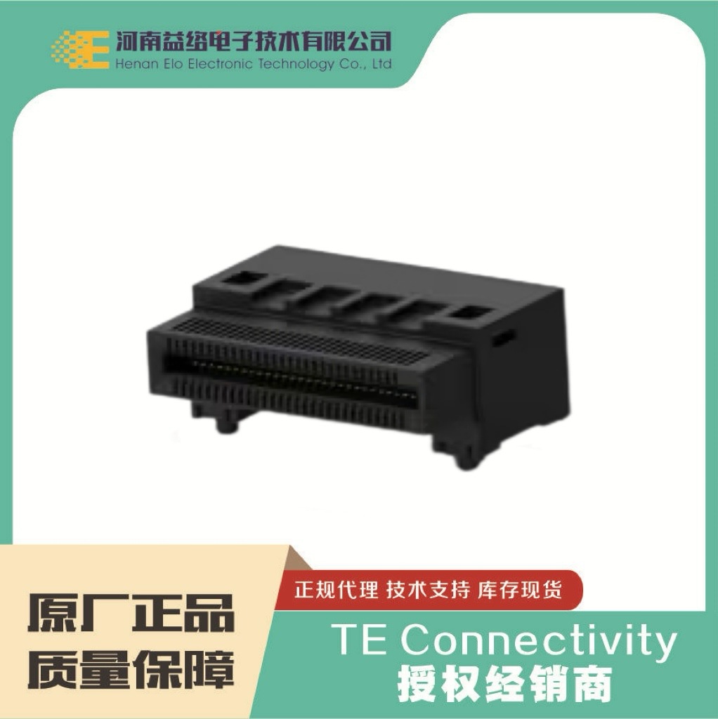 TE/̩�� 2324869-1 ������װOSFP��������� ԭװ�ֻ������