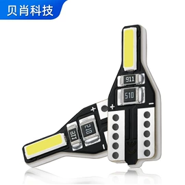 转向灯、角灯;刹车灯;尾灯