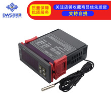 温控器stc-1000水族孵化海鲜机电子数显微电脑温度控制器开关