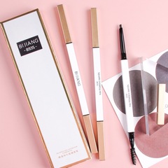 新款雙頭眉筆極細防水防汗持久不暈染不脫色小金筷眉毛筆易上色單