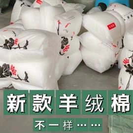 水族过滤设备;其它水族用品;鱼缸清洁用具