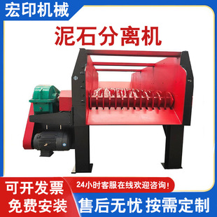 ���Bʯ�ϝL�S�Y�֙Cú��ʯ�Z��ʯ��ʯ���x�C���l��ӿ��Ƅӷ֒��C