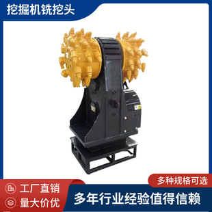 �S�ҹ����ھ�CҺ����ڙC�����Vɽ�_�ɾ��M�C�ڙC�M�v������^