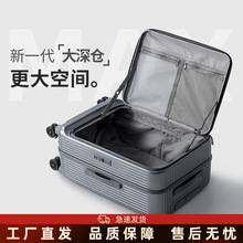 新款前开盖行李箱侧开口男女便携万向轮20寸可登机拉杆箱24寸箱包
