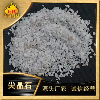 玻璃窑炉用电熔镁铝尖晶石 烧结镁铝尖晶石铁铝尖晶石规格可定制