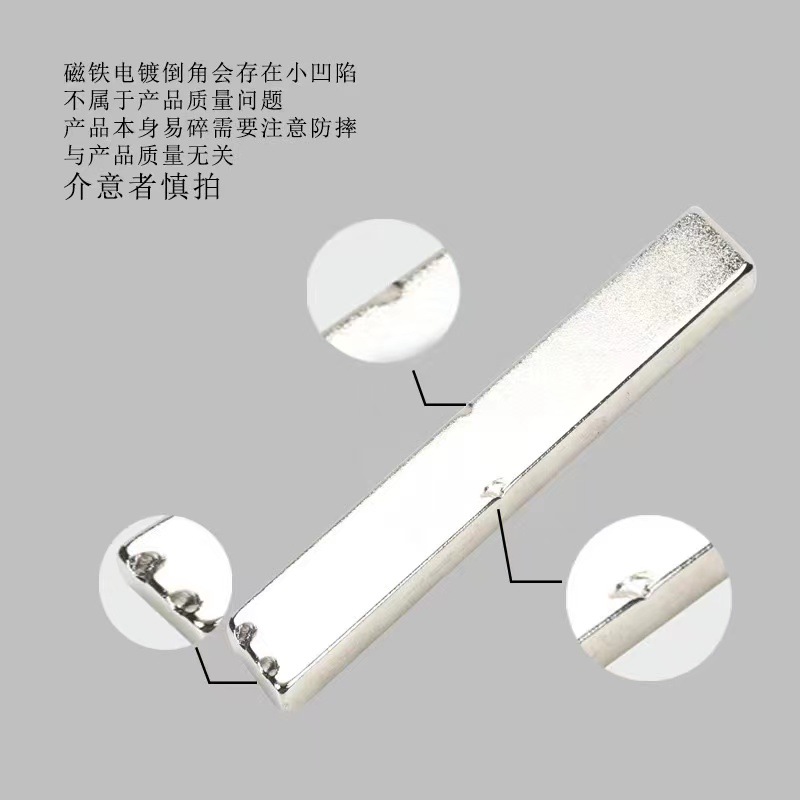 Arte de uñas ojo de gato imán rectangular con cubierta protectora fuerte imán magnético arte de uñas multifuncional ojo de gato imán herramienta