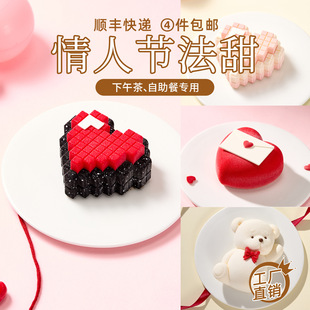 ħ�����˹��Y����Ʒ���۵��̿���������������c���ȷ��������Ъ