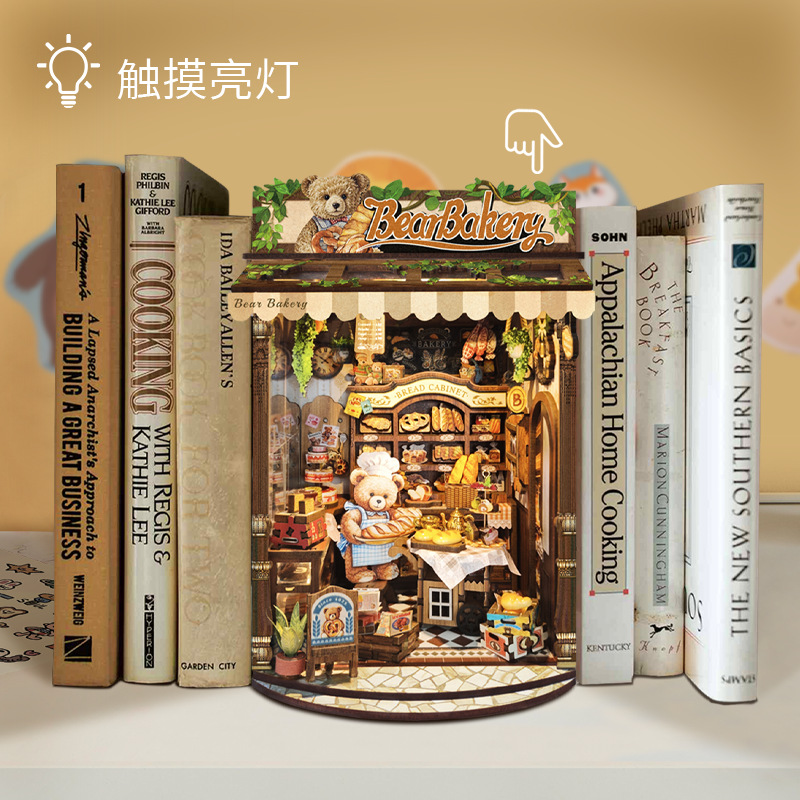 Libro nook ballena vacía varita mágica cabaña de bricolaje 3d montaje tridimensional luz nocturna libro de madera rompecabezas modelo de construcción