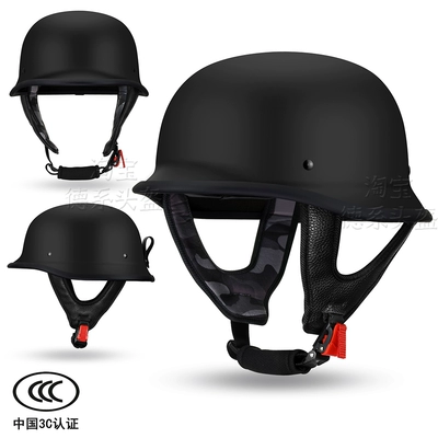 Motuoche – Auto Parts and Accessories Steel Helmet Motorcycle