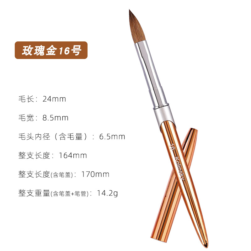 Suministro transfronterizo de cepillo de uñas Kolinsky clavo de cristal pluma de pelo de visón 99.9% cepillo de uñas talla de pluma al por mayor