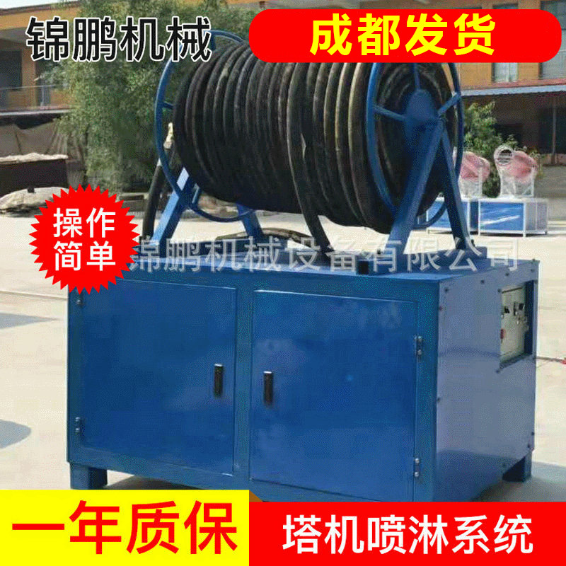 建筑工地塔吊喷淋系统 工地除尘喷雾全自动塔机喷淋工程成都发货