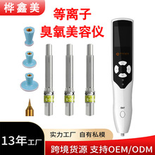 Q羳沿ݹPһ늄wPxӹP݃xԺ