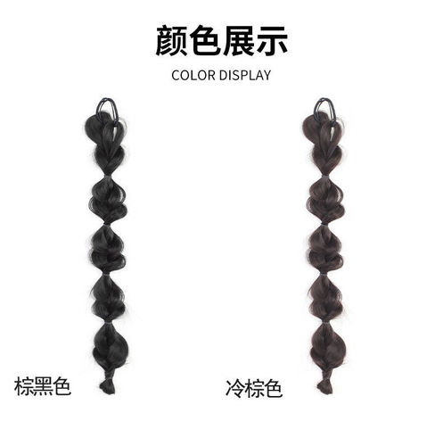 Bubble Braid False Hair Ponytail Internet Celebrity Sweet and Cool Braid Natural Cute Playful Lantern Braid Double Ponytail Messy Hair