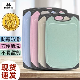 砧板、菜板;煎蛋锅迷你锅;煎锅、平底锅