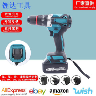 Brushless Lithium Electric Drill Makita Model 481 High-Power Rechargeable Hand Drill Electric Screwdriver Impact Drill Handle Three Functions