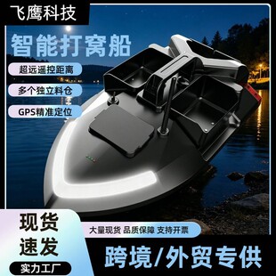 �羳����gps��C��������~�O���b�ش�늄����~�D��~�����Q���l