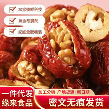 ���A���Ҫ�����500g��������ʳ��t���A�ֹ����w�������bζ�A��