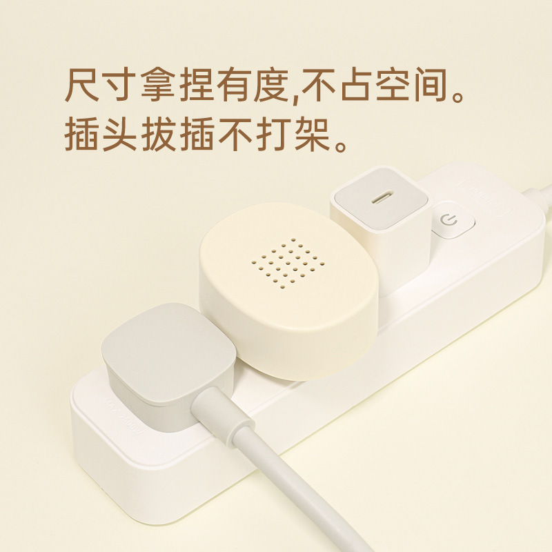 MUID门铃灵敏无线家用自发电远距离入户门叮咚响铃提醒呼叫器可爱|undefined