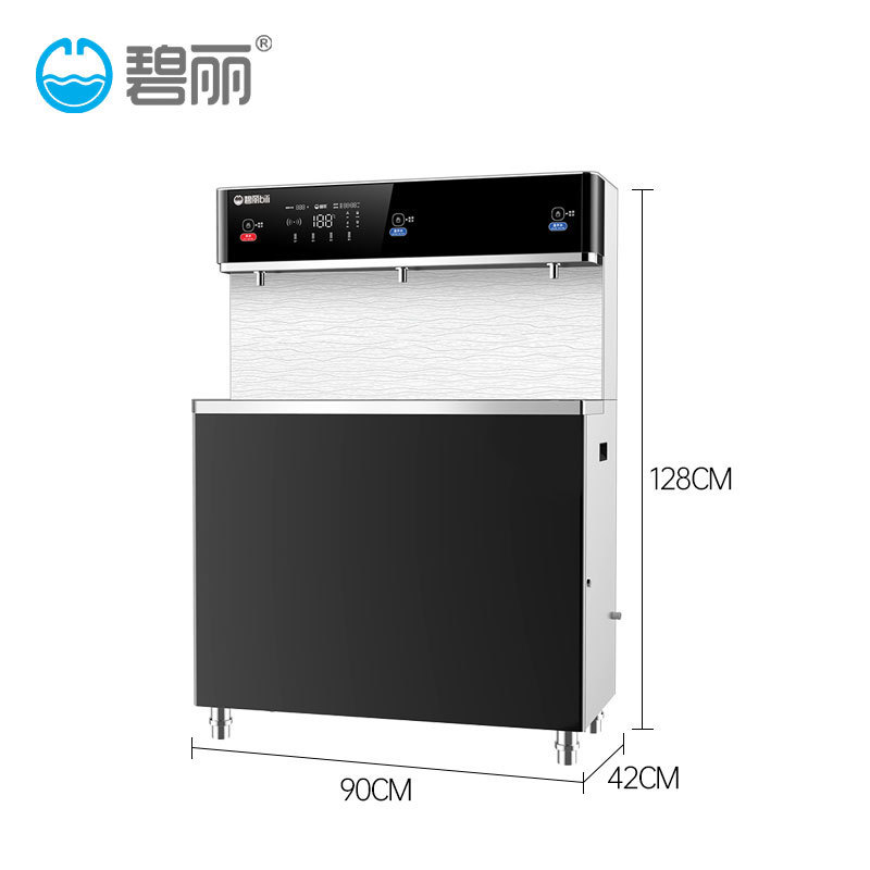 碧丽饮水机JO-3D6-RO小学生专用大容量五级过滤温开水 成都饮水机