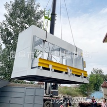 建筑一体板陶瓷薄板板材定型复合压板机 五合板双缸50T冷压机