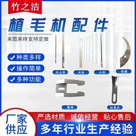 牙刷;其他塑料机械;其他行业专用