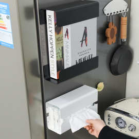 跨境免打孔纸巾盒壁挂创意多功能纸抽盒家用可调节冰箱磁吸纸巾盒