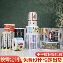 ��ɫ��Ͳ�����z �Դ�m�����͸ߜؘ˺��N �طN���C��t�Ƙ˺�ƿ�N