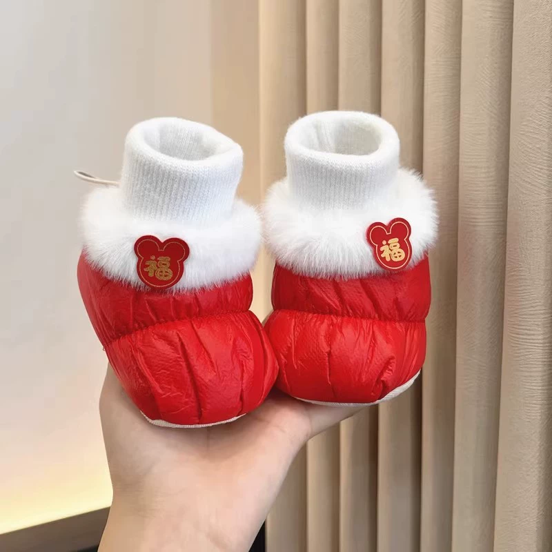 Зимняя детская обувь для новорожденных 0-1 год для мужчин и женщин