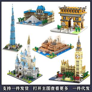�羳����ؘ˽��B�eľ�R���m�Ǳ�ƴ�b���΢�w��ģ�͔[�����ش��
