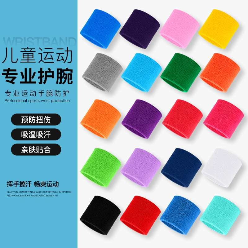 Детские спортивные запястья для вытирания пота