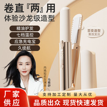 �o��늊A���ֱ�l���������ؓ�x�ӱ�y��ֱ��Aֱ�l�����������