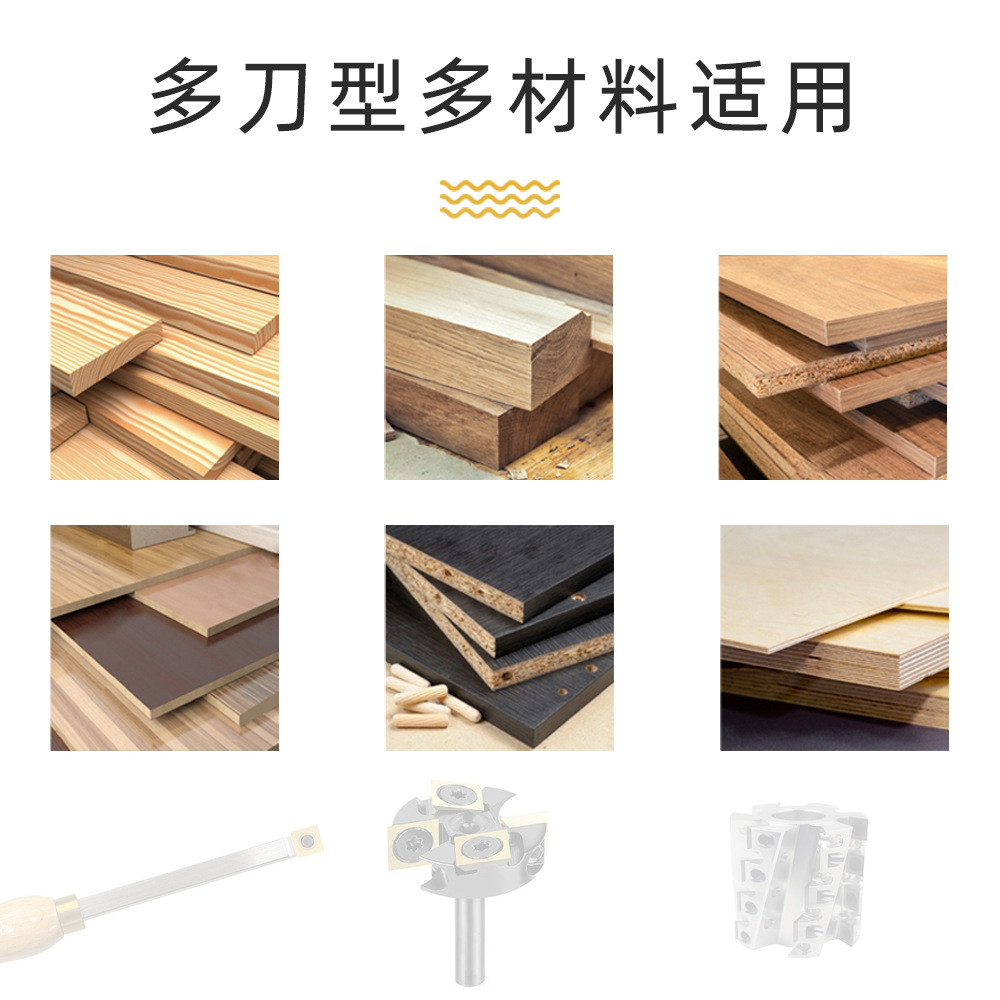 方形舍弃式螺旋刀片-镀钛-6 - 副本