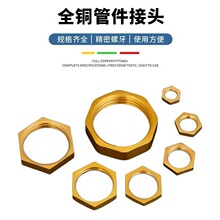 ȫ�~�Kñ4����ĸ���m�Kñ1�����ǃȽz��ñˮ���^ˮ��o��������^