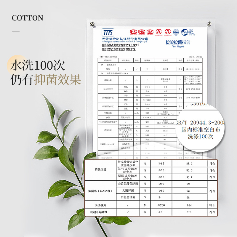 Pijamas de mujer de estilo fino de primavera modal, traje de mujer de gramo de verano, pantalones de manga corta de cuello redondo de color sólido, servicio a domicilio