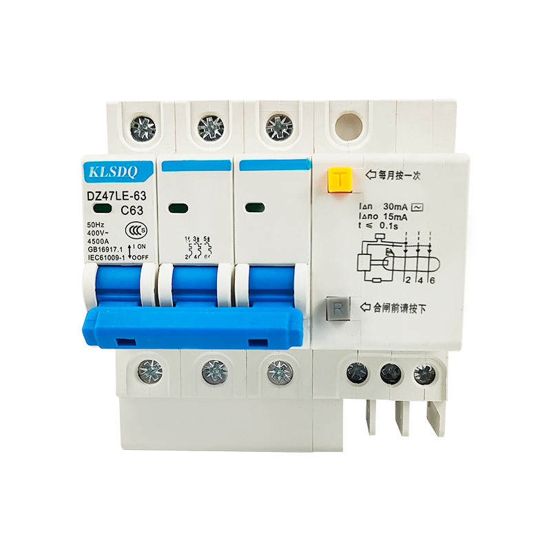 Small leakage circuit breaker DZ47LE-63/3P household leakage switch wholesale full specifications leakage switch
