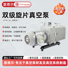 �������p����Ƭ��ձø���ղ����͵�������Ƭʽ���I����ձÏS��