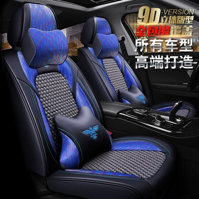 Light Fiat Panda Car — Seat cushion, seat cover
