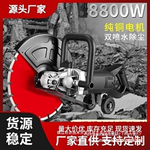 �S���_��Ƭ�_�ۙC���۠���ˮ�������䓽�ˮ늹�ʯ���ֳ�ʽ�и�C