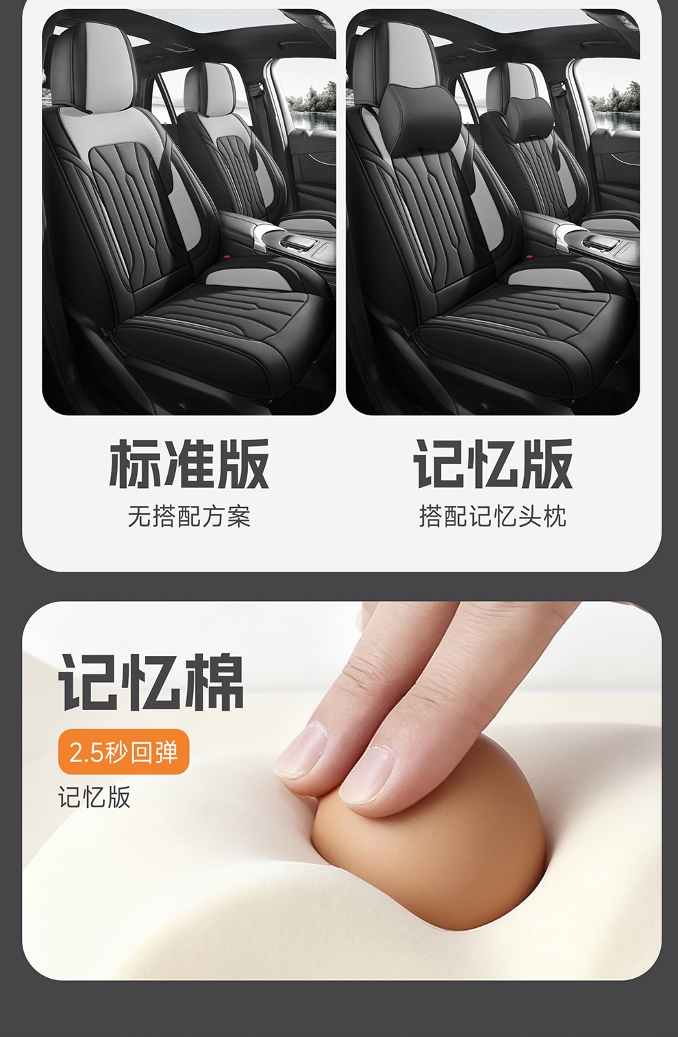 New Car Seat Cushion, Universal for All Seasons, Fully Enclosed Seat Cover, Full Leather Special Breathable Seat Cover, Summer Car Seat Cover