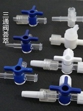 �ƴ������͸��g�ι��ȡ���{����ɫPC����ԇ��O����ͨ�����y