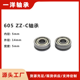 �����S�ҹ��������΢��̼��S��605zz-c΢��늙C�S�о��ܸ߾���