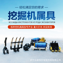 ����С���ھ�C��� Ĵָ�A��Q�ڶ�����������N С�h�C�پ�