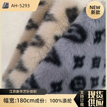 �F؛20MMë���~�ݴ���ë 1500�˷|����ӡ�� Ů�b���Ь������