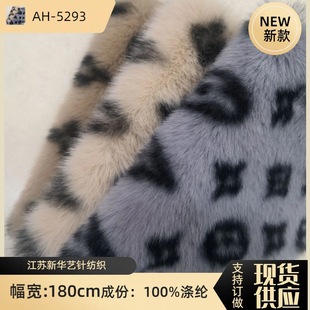 �F؛20MMë���~�ݴ���ë 1500�˷|����ӡ�� Ů�b���Ь������