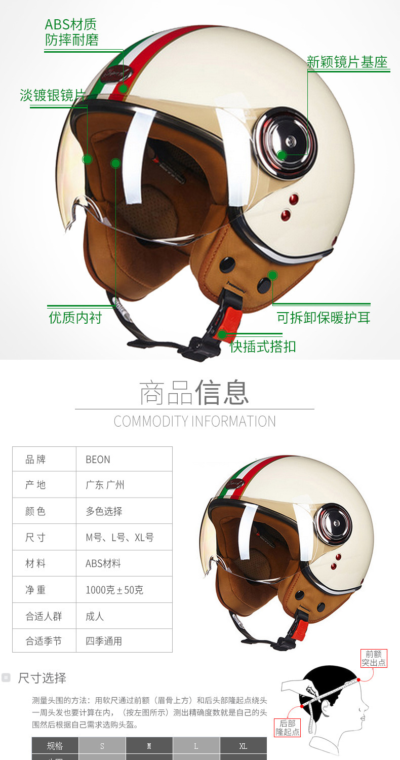 描述4.jpg