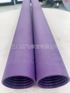 网格新款罗拉皮罗拉管电脑横机配件防静电加厚款