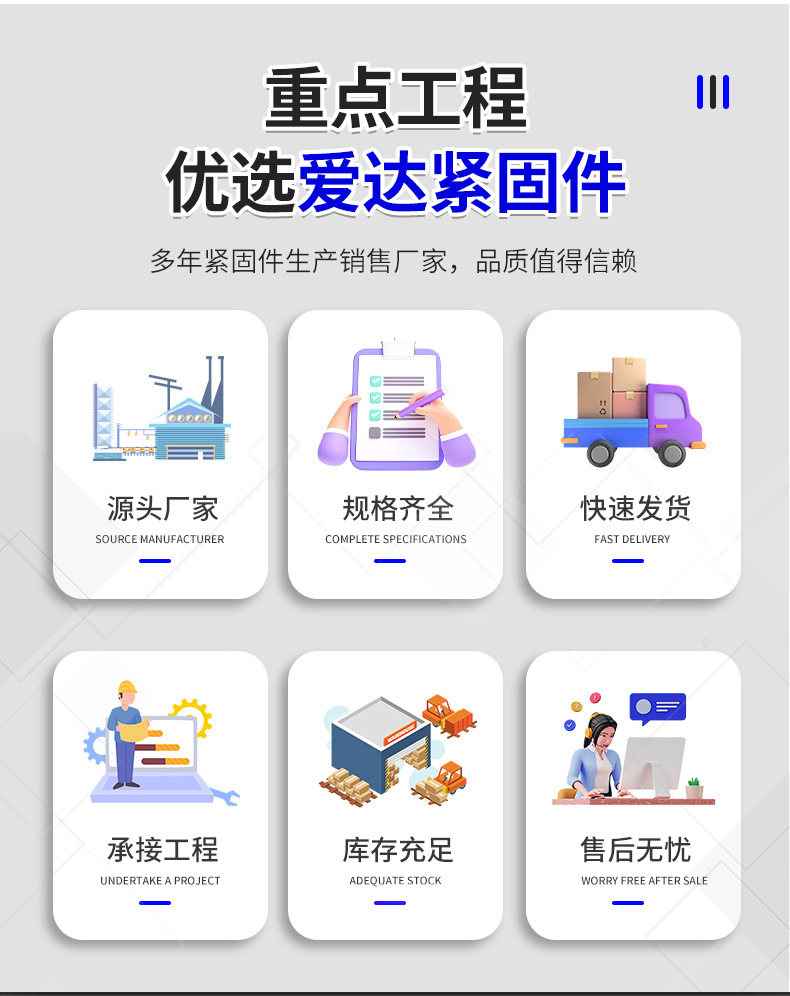 详情页-恢复的_02.jpg