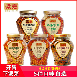 ���β����}����458g��S���Ų˶�����������_θ����̲˺���