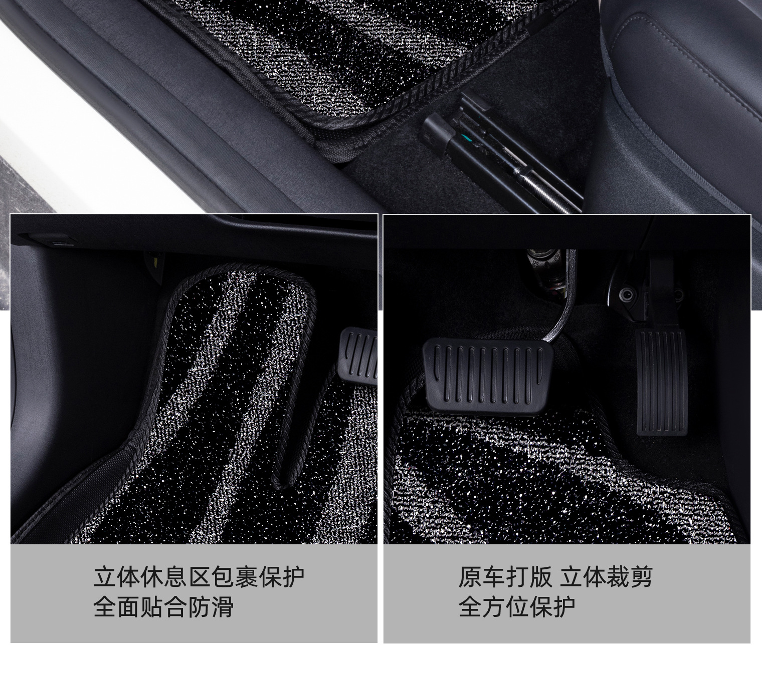 Byd Song Plus Qin Seal Sea Lion Dolphin Yuan up Han Upper Carpet-Style Floor Mats Second-Layer Replacement Dirt-Resistant Mats