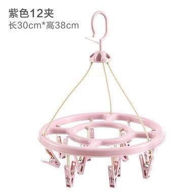 Engrosado 32-clip multi-clip de ropa clip rack de secado percha multifuncional Hotel percha de plástico calcetines de secado domésticos